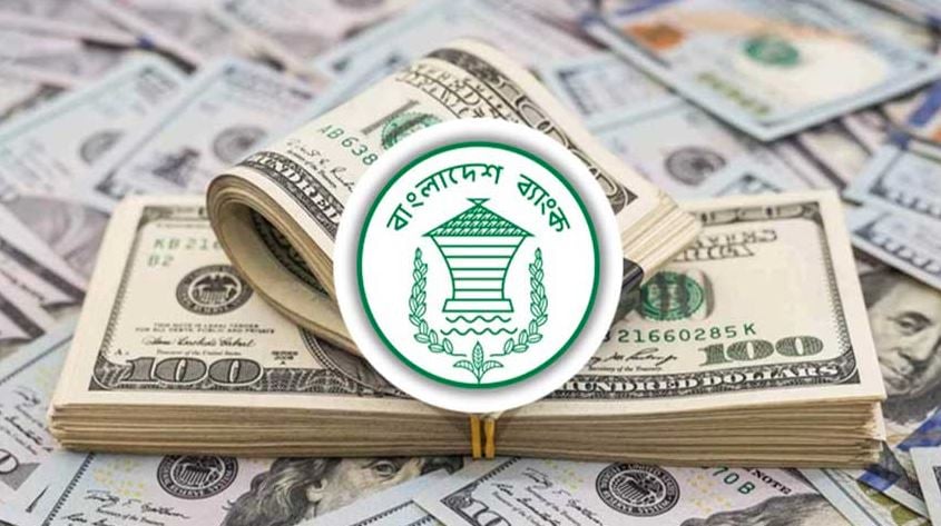 অক্টোবরের ১৯ দিনে রেমিট্যান্স এলো প্রায় ২১ হাজার কোটি টাকা